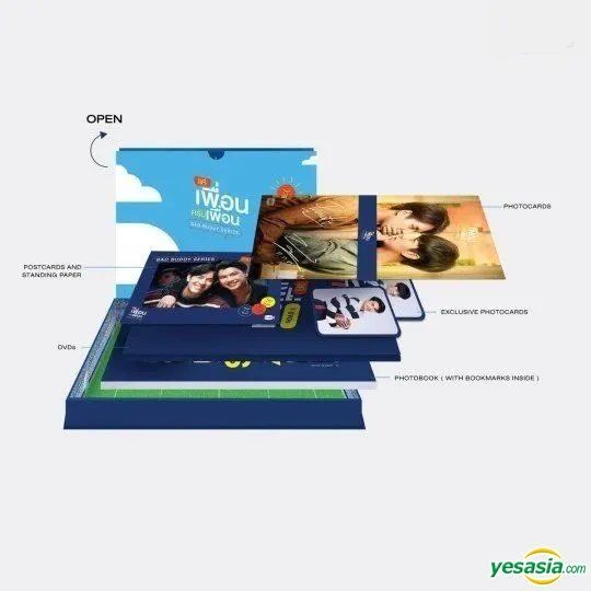 YESASIA: Bad Buddy Series Boxset (2021) (DVD) (Ep. 1-12) (End