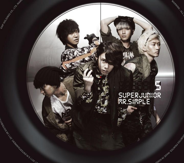 YESASIA: Super Junior Vol. 5 - Mr. Simple (Type B) Music - Super