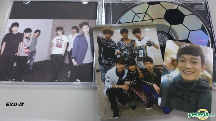 YESASIA: EXO-M 1st Mini Album MAMA (China Version) Music - EXO-M