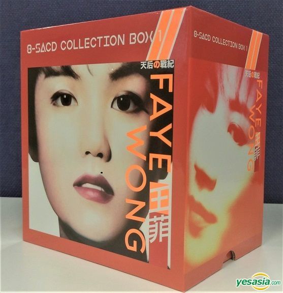YESASIA: 王菲．天后の戰紀 8-SACD Collection Box 1 (限量編號版