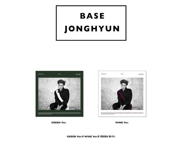 YESASIA: SHINee : Jong Hyun Mini Album Vol. 1 - Base (Random Cover