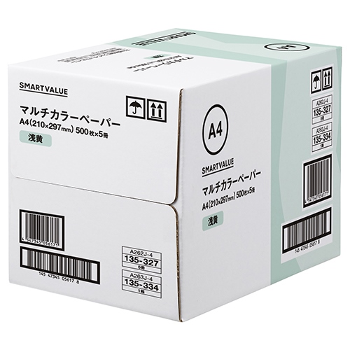 スマートスクール / カラーペーパーA4 浅黄 2500枚 A263J-4