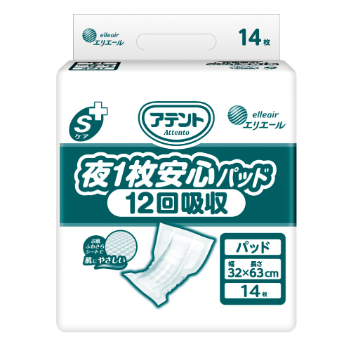 アテント夜1枚安心パッド12回業務用14枚1P | 尿とりパッド（テープ