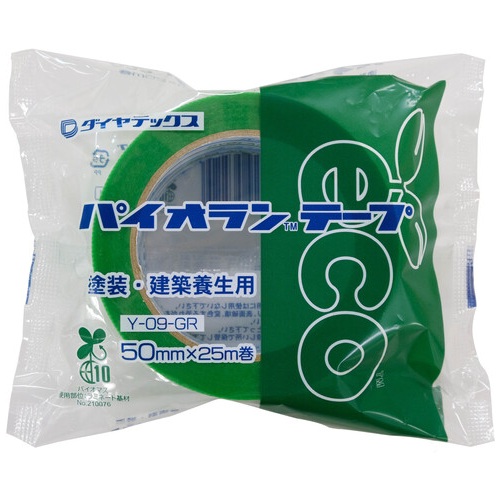 パイオラン養生テープ 50mm*25m 緑 30巻 | 養生用テープ | 介護用品
