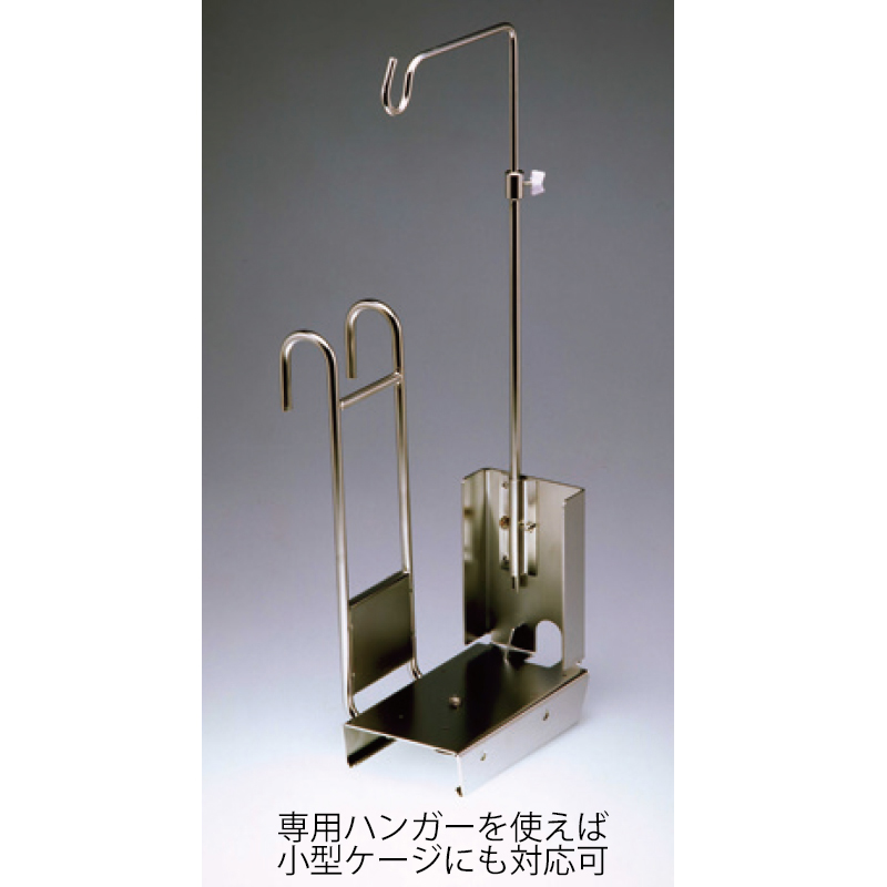 トップ動物用輸液ポンプ TOP-250Vポールクラプ付 本体＋ハンガー付