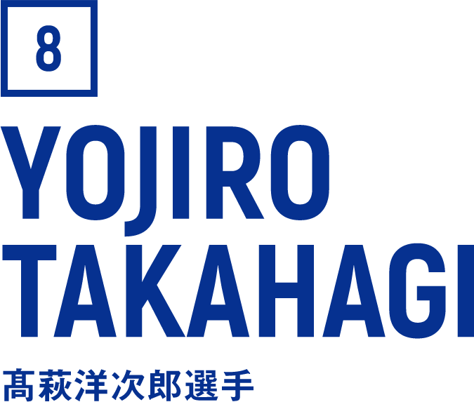 FC東京 × SHIPS～最新移動ウェアが完成！～ 丨 SHIPS'S EYE