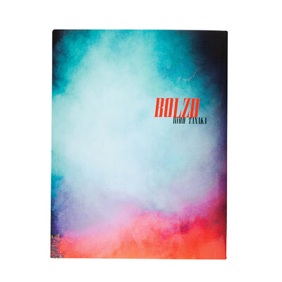 Chicharron - 田中ヒロ | shashasha 写々者 - 写真集とアートブック