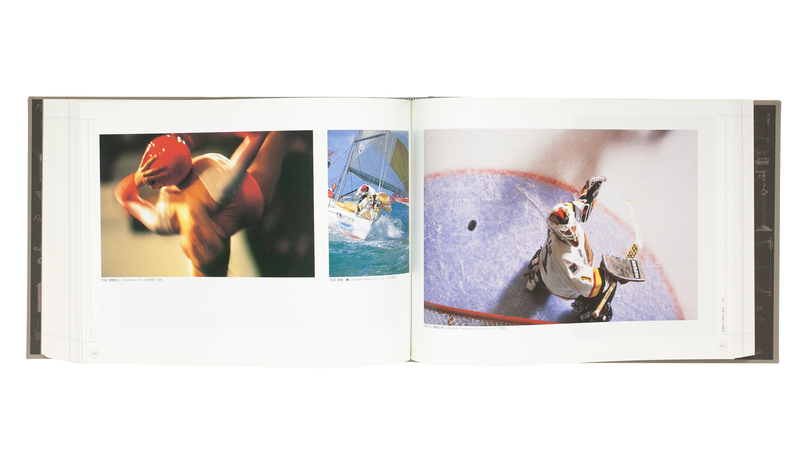 The History of Japanese Contemporary Photography 1945→95