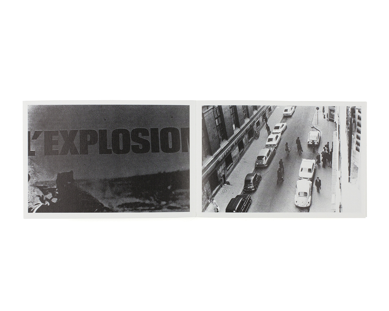 サーキュレーション―日付、場所、行為 - 中平卓馬 | shashasha 写々者