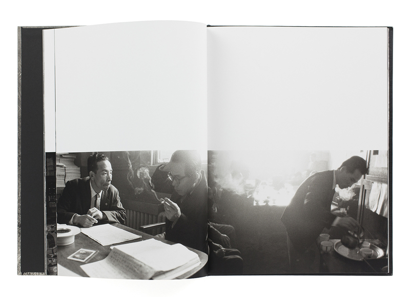 張り込み日記 - 渡部雄吉 | shashasha 写々者 - 写真集とアートブック