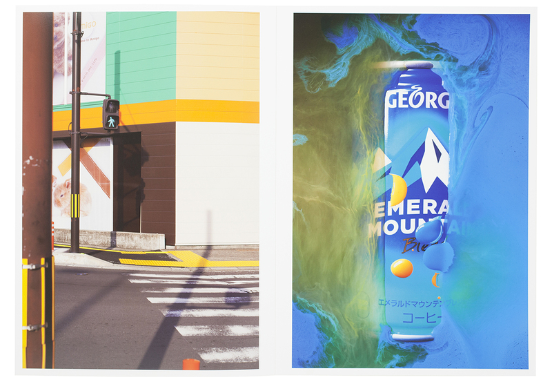 this year's model - 伊丹豪 | shashasha 写々者 - 写真集とアートブック