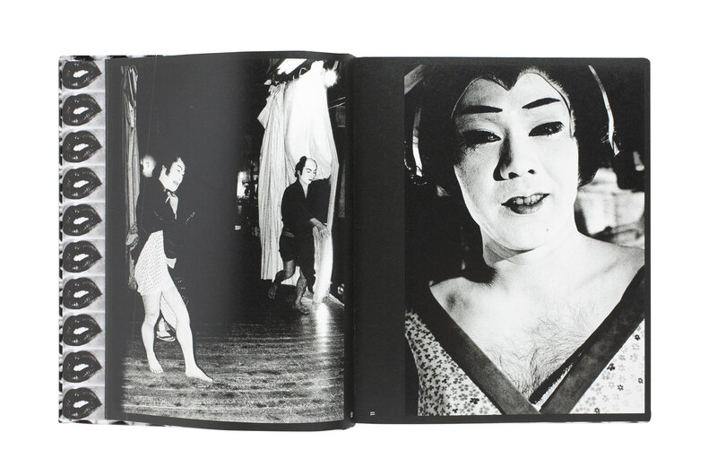 Daido Moriyama: A Retrospective - 森山大道 | shashasha 写々者