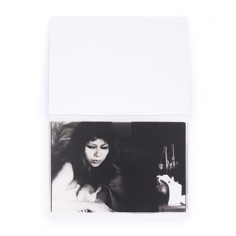 愛の劇場 - 荒木経惟 | shashasha 写々者 - 写真集とアートブック