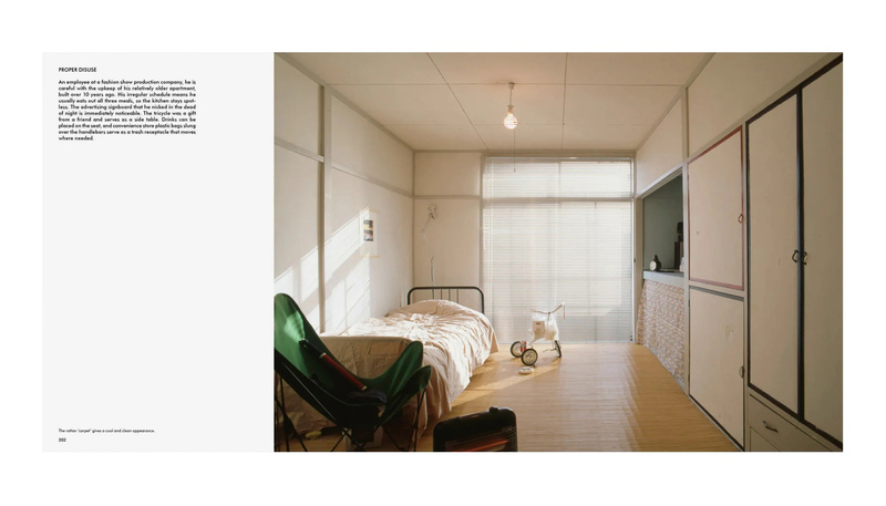 Tokyo Style - 都築響一 | shashasha 写々者 - 写真集とアートブック