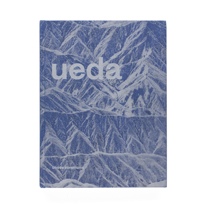 Shoji Ueda - 植田正治 | shashasha 写々者 - 写真集とアートブック