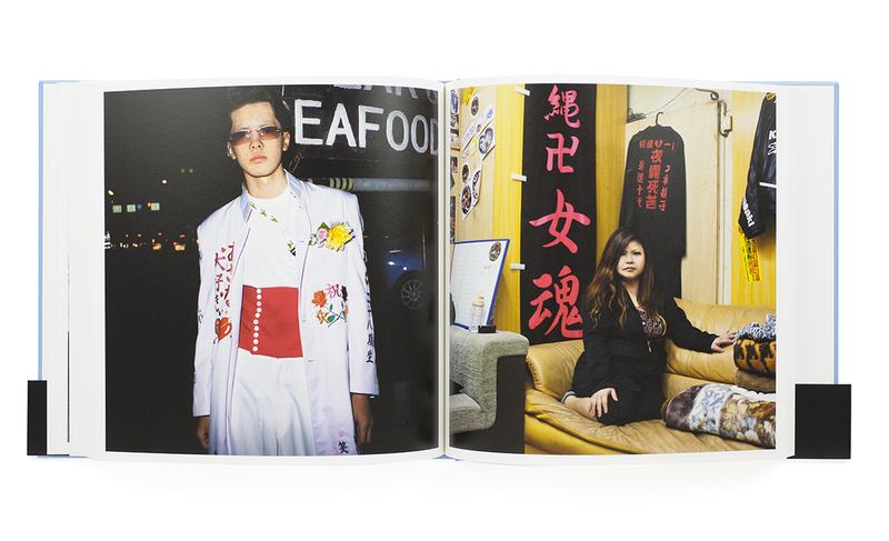 okinawan portraits 2010-2012 - 石川竜一 | shashasha 写々者 - 写真