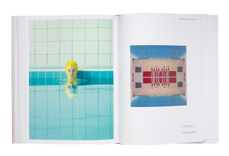 Futuro Retro (日本語版) - マーリア・シュヴァルボヴァー | shashasha