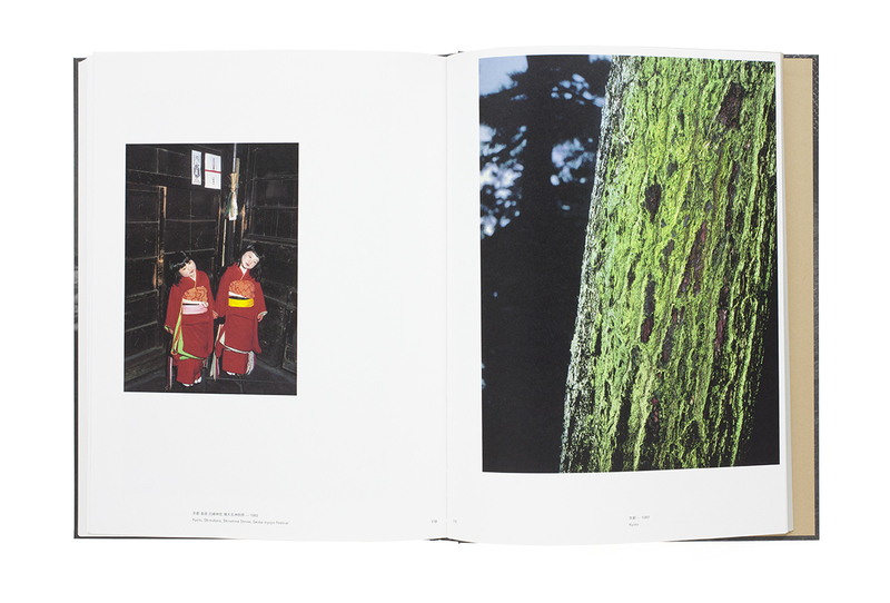 Shomei Tomatsu Photographs 1951-2000 - Shomei TOMATSU | shashasha