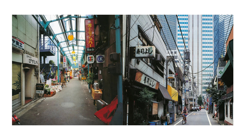 Tokyo Style - Kyoichi TSUZUKI | shashasha - Photography & art in books