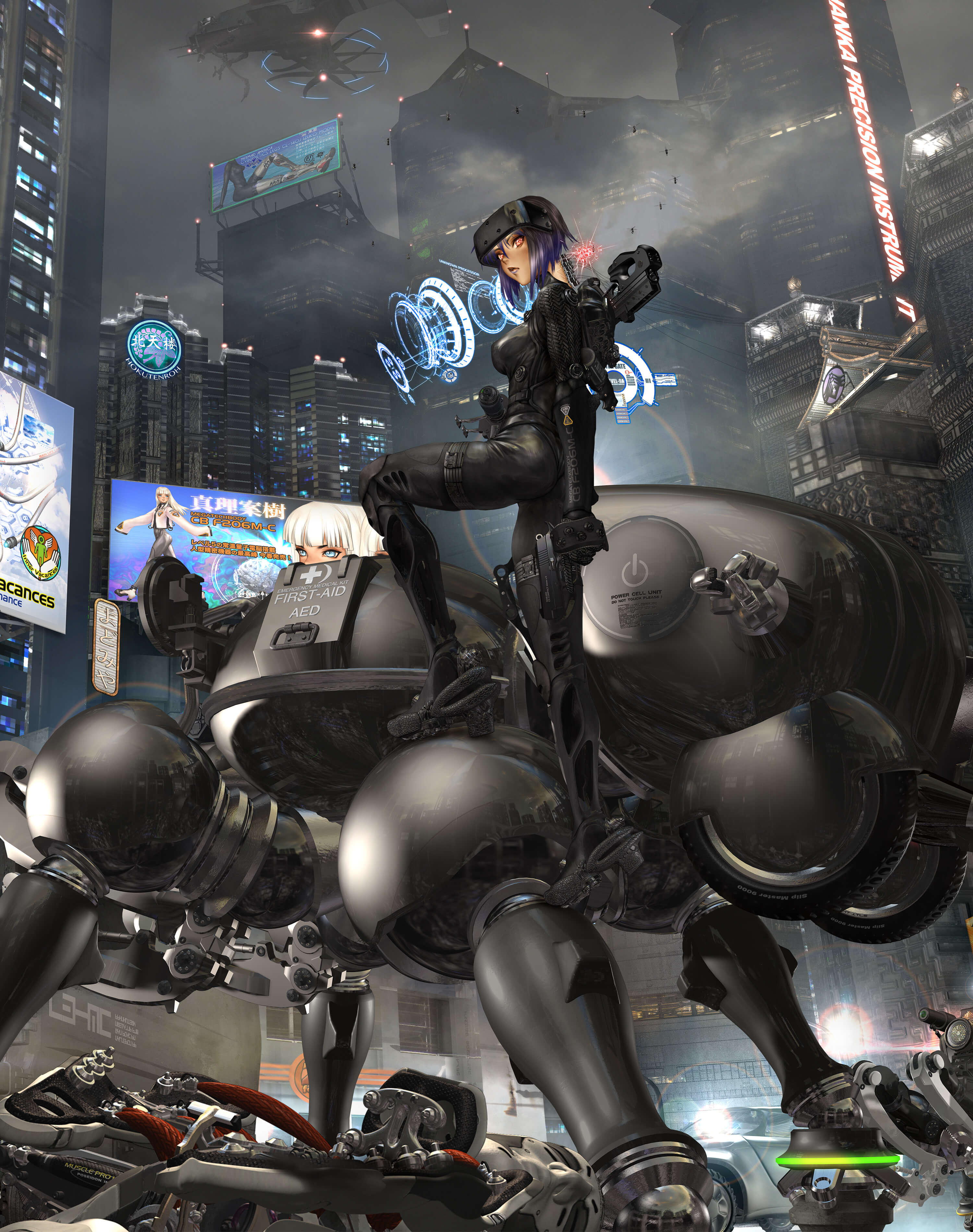 公式】攻殻機動隊グローバルサイト