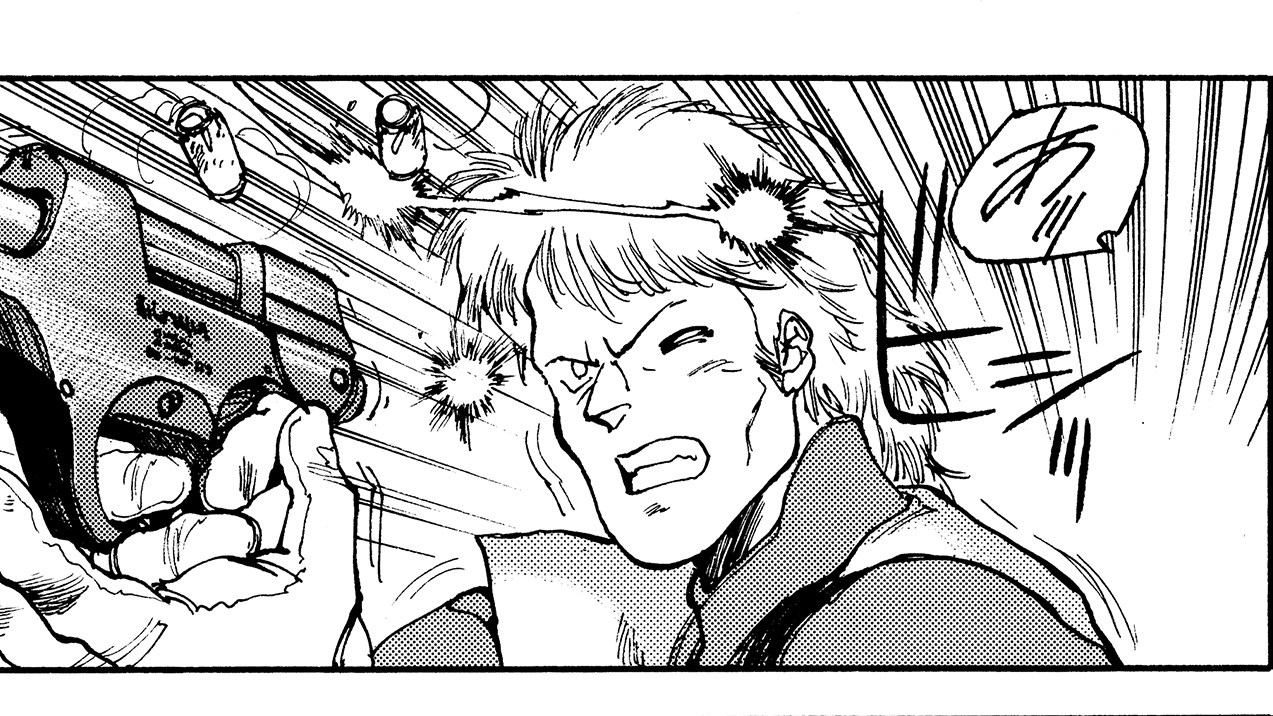 ORIGINAL COMIC | 【公式】攻殻機動隊グローバルサイト