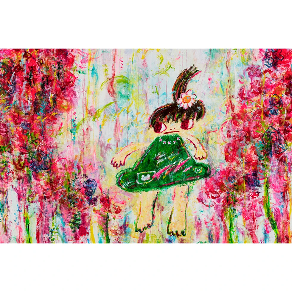 UESHIMA MUSEUM COLLECTION