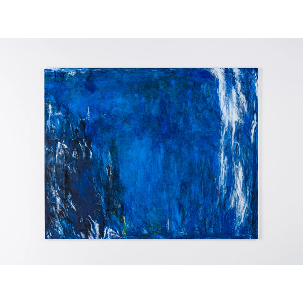 UESHIMA MUSEUM COLLECTION