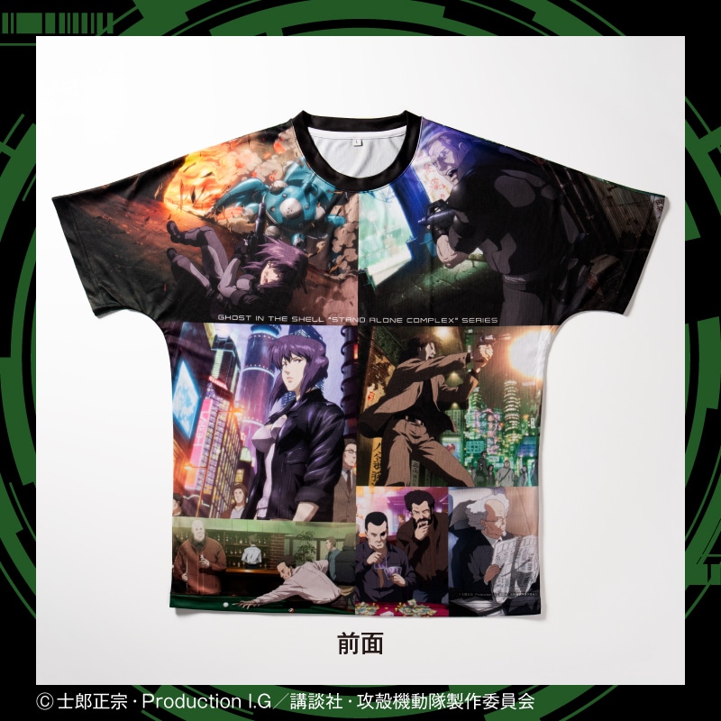 攻殻機動隊 特製Tシャツセット（C）(XL)｜郵便局のネットショップ