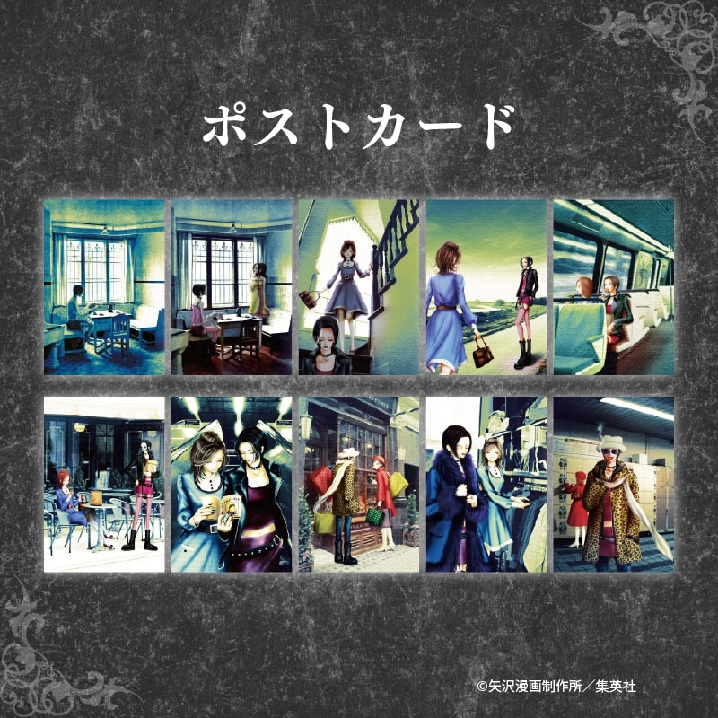 NANA』25周年記念 オリジナルフレーム切手セット ver.BLACK STONES