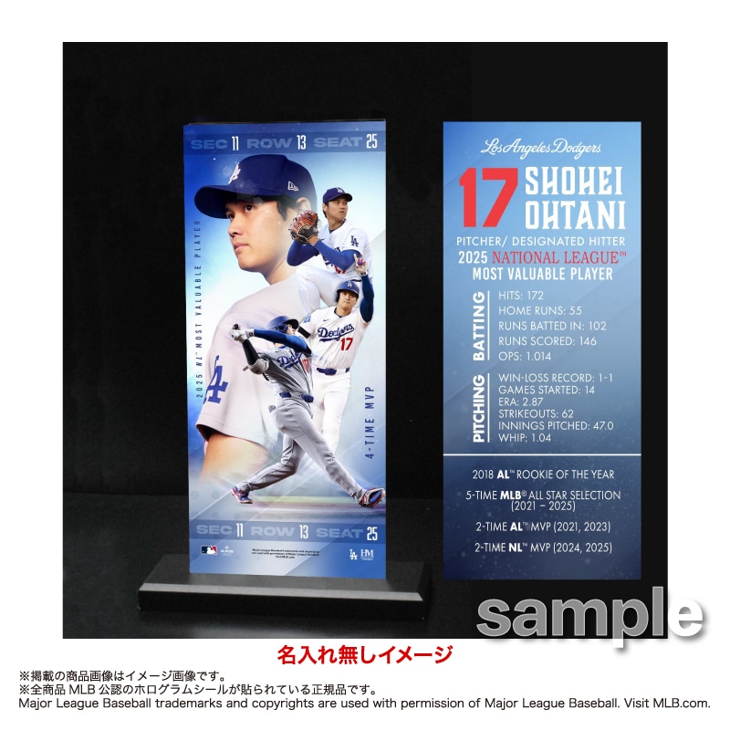 ドジャース 大谷翔平 2025 NL MVP 受賞記念 BIGアクリルスタンド｜郵便