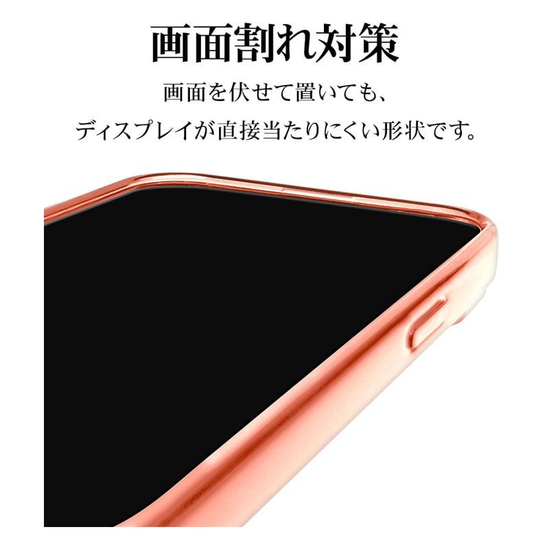 iPhone15Pro対応 ソフトケース 極限保護 耐衝撃吸収 1