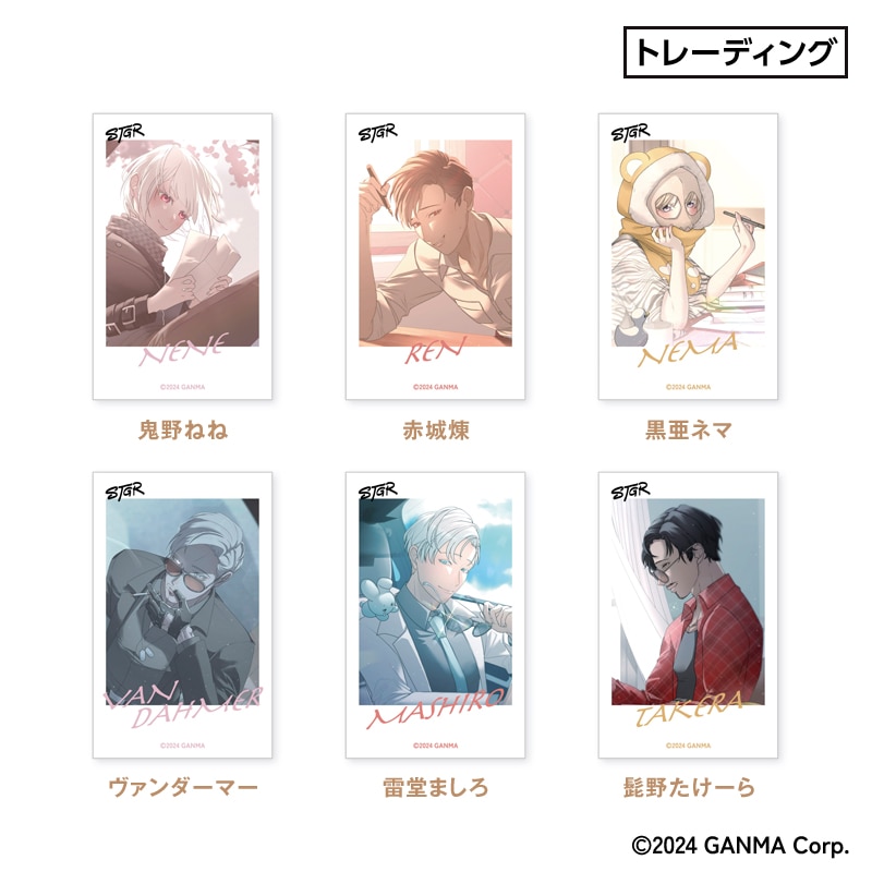 ストグラ」3周年記念 アクリルブロック 鬼野ねね＆ヴァンダーマー