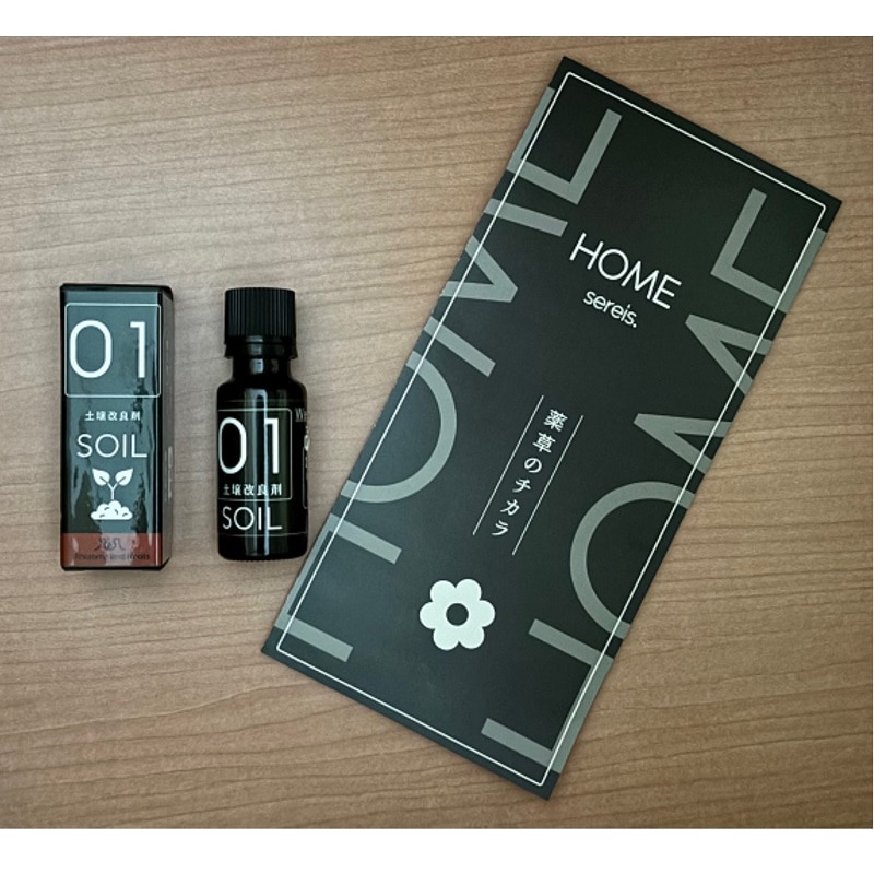 バイオスティミュラント資材（土壌改良剤）01-SOIL（BS資材）｜郵便