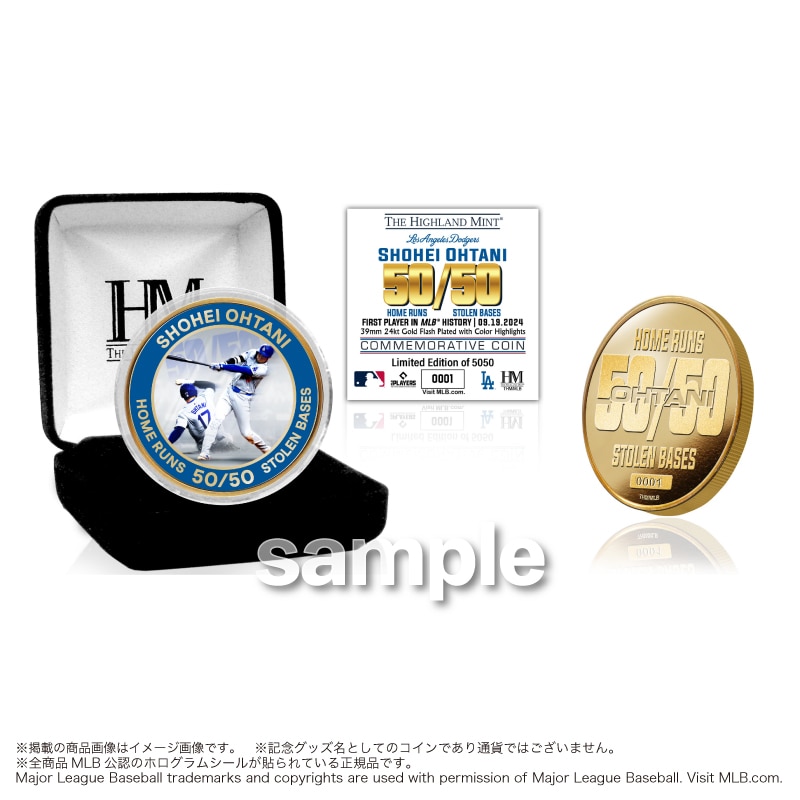 ドジャース 大谷翔平選手 移籍記念プレミアムコインセット 2024個限定