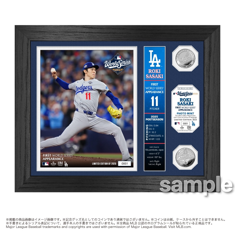 MLB ドジャース佐々木朗希 ワールドシリーズ 2025 優勝記念 ダブル