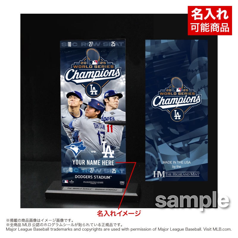 MLB ドジャース ワールドシリーズ 2025 優勝記念 BIGアクリルスタンド