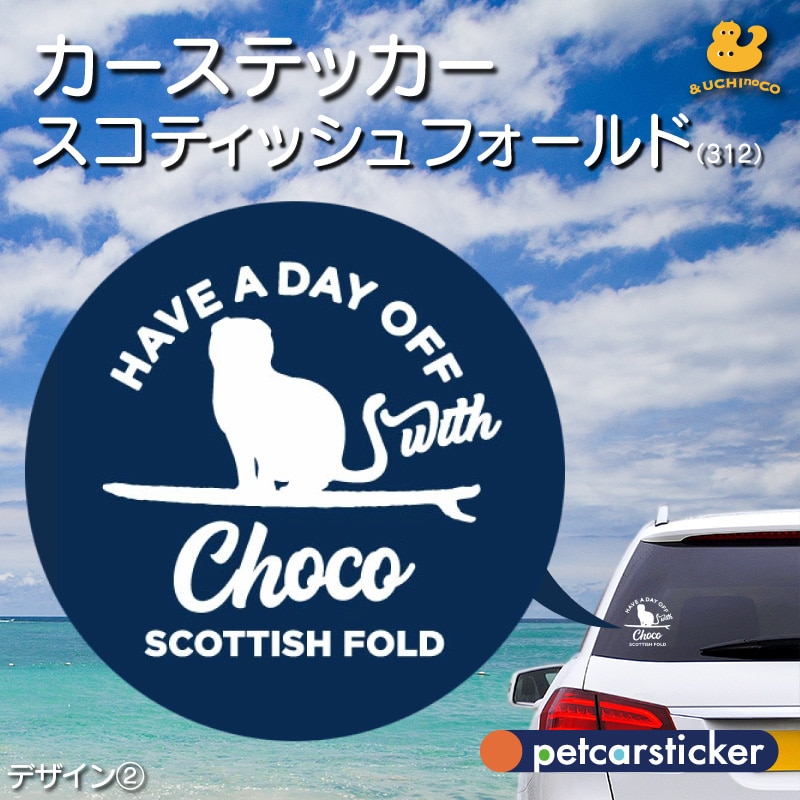 肉筆絵画　スコティッシュフォルド　ブルー 肉筆絵画 スコティッシュフォルド ブルー 肉筆絵画 スコティッシュ