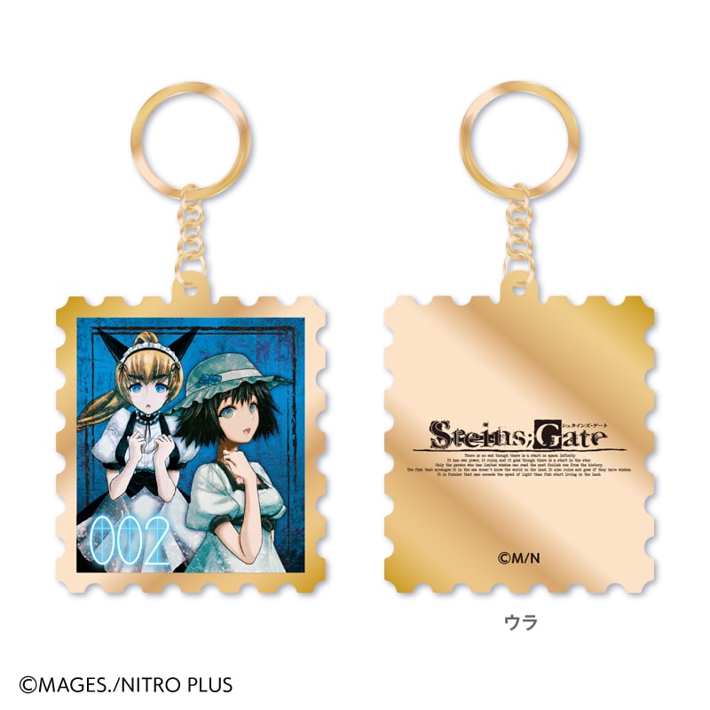 STEINS;GATE」15周年記念 切手風メタルキーホルダー（桐生萌郁）｜郵便