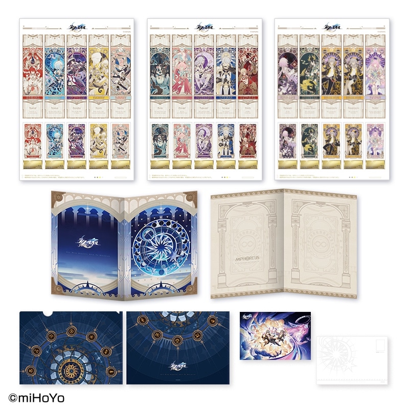 ラジオドラマ「魔道祖師」キャラファインアート｜郵便局のネットショップ