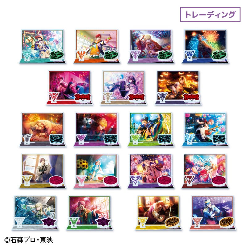 Thank you「ライドカメンズ」アクリルスタンド（トレーディング・19種