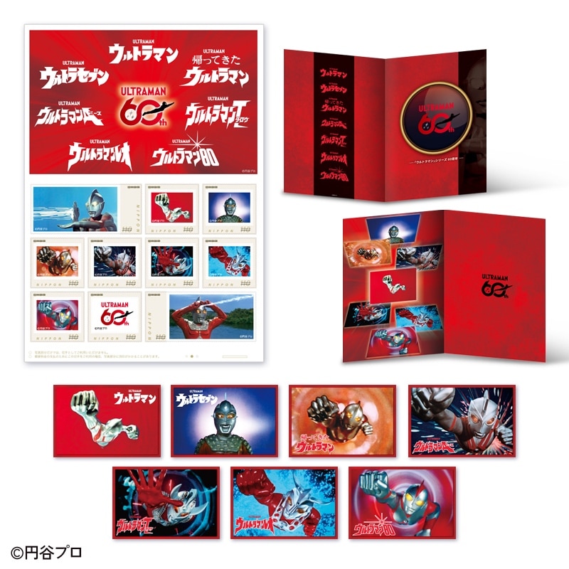 魔法少女ノ魔女裁判』切手型アクリルキーホルダー コンプリートセット