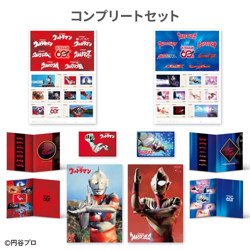 昭和特撮TV・平成特撮TVウルトラマンシリーズ コンプリートセット