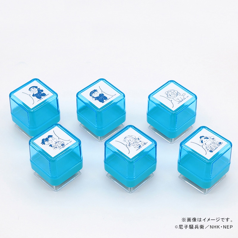 忍たま乱太郎 スタンプ 善法寺伊作｜郵便局のネットショップ