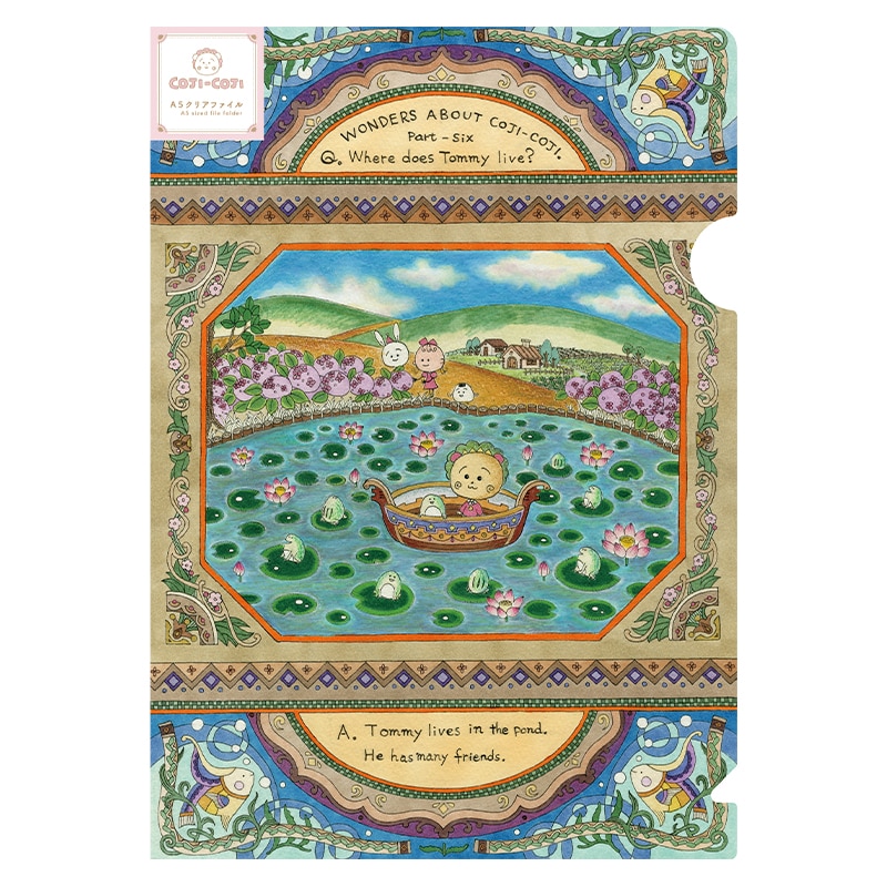 ミニレターセット ピンク コジコジ｜郵便局のネットショップ