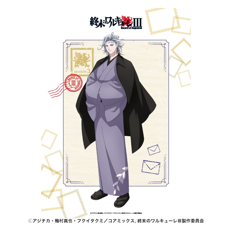 企画展『終末のワルキューレ』 A3ポスター 釈迦｜郵便局のネットショップ