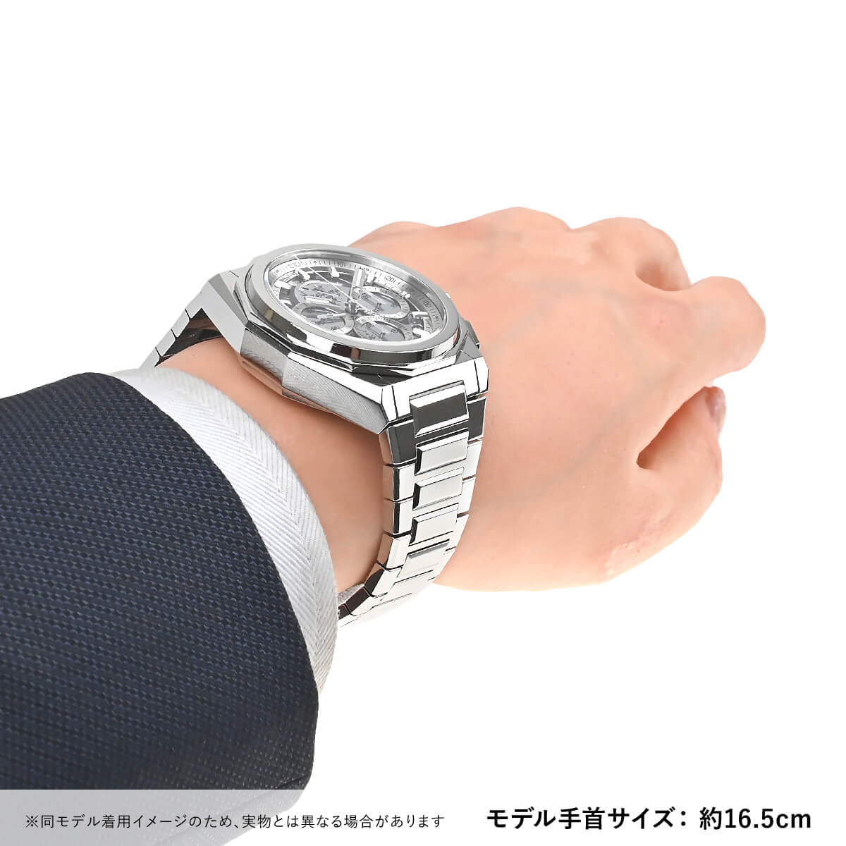 03.9102.9004/90.I001 デファイ エクストリーム ミラー 新品 ｜ ゼニス