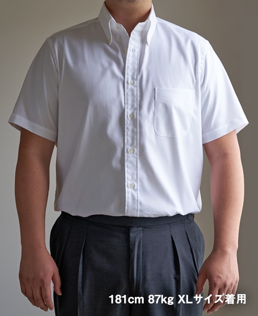 半袖シャツ(S ベージュ系): メンズ｜メーカーズシャツ鎌倉 公式通販