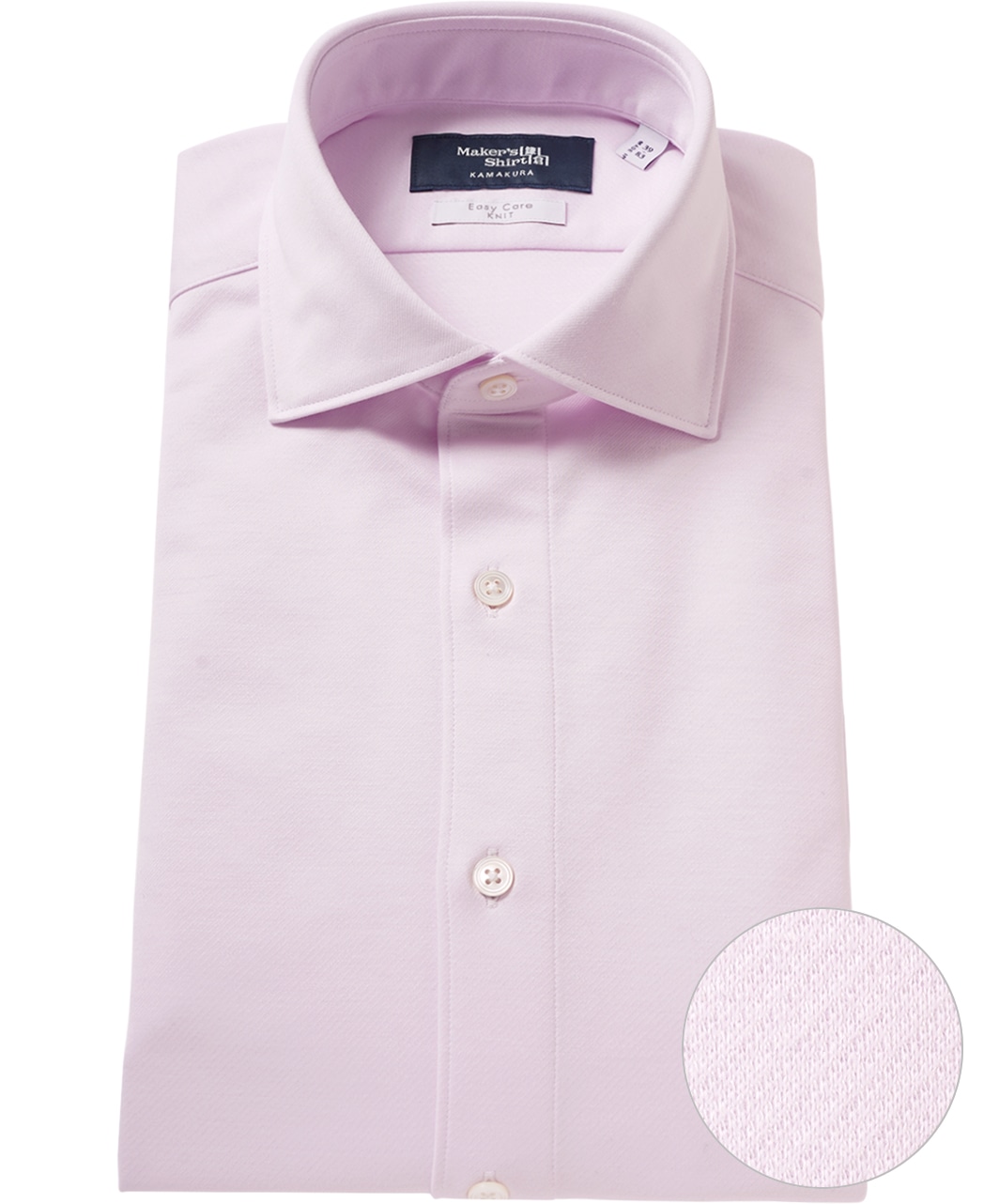 ストレッチシャツ(37-81 ピンク系): メンズ｜メーカーズシャツ鎌倉
