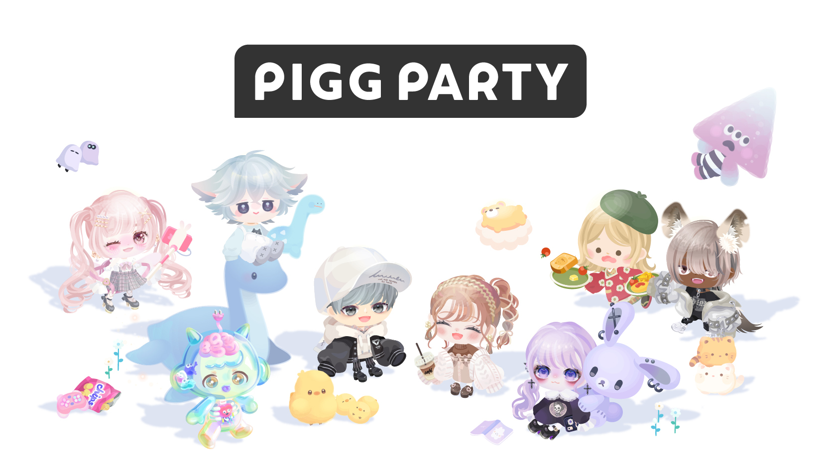 ピグを次のステージへ “好き”が表現できる居場所をつくり続ける