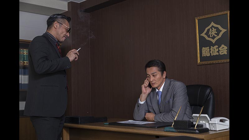 日本統一 37 | 日本統一 | 無料ドラマ・映画 | BS無料放送ならBS12